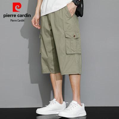 Pierre Cardin Men's 100% Cotton 3/4 Length Casual Pants