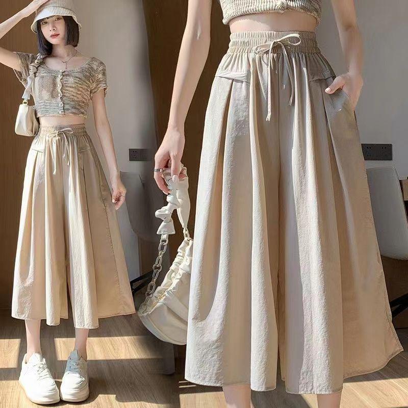 2026 Summer Women's High-Waisted Ice Silk Wide-Leg Pants - Korean Style Casual Loose Skirt Pants