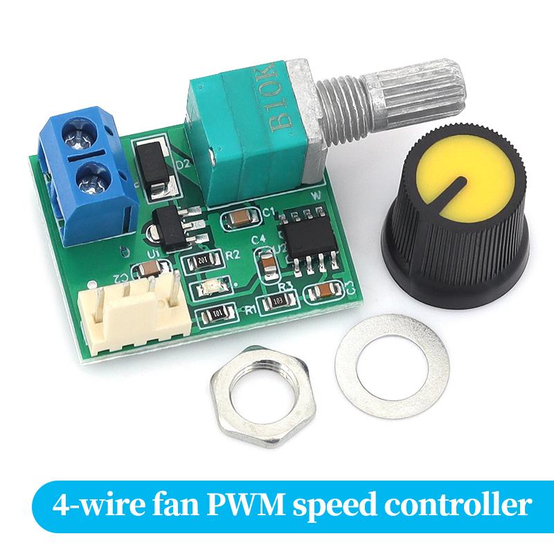 PWM speed controller DC12V four wire computer fan with switch case, four wire fan speed control can turn off 3A