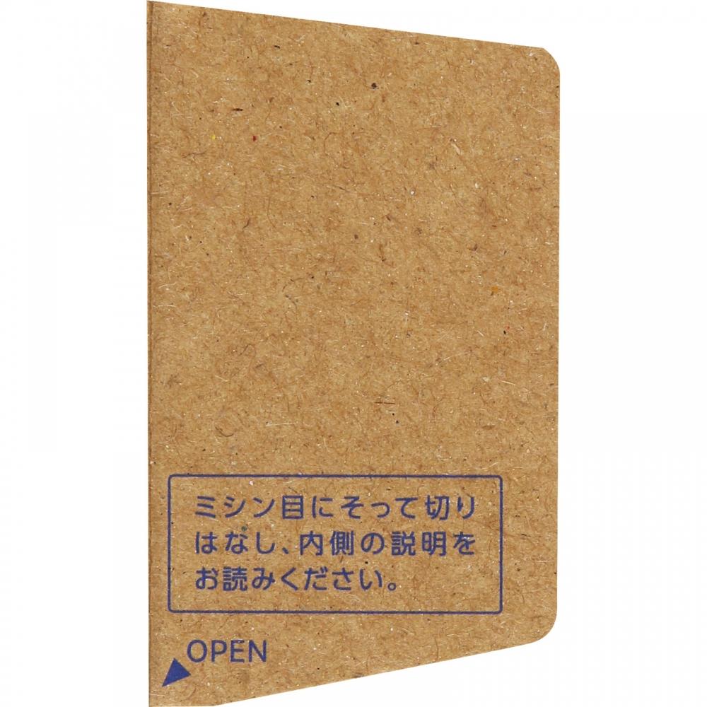 Sekkisei Clear Wellness Kose Sekkisei Clear Wellness Whip Seal Cream 40g