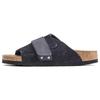 Kyoto Nubuck Suede Leather Narrow Fit Sandals 'Midnight Blue' 1020689