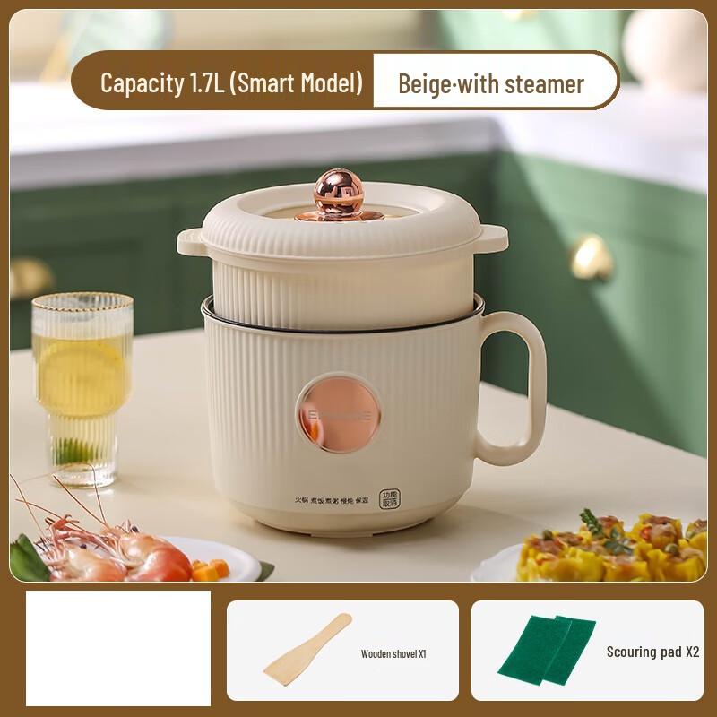 

Мини-электрическая кастрюля и рисоварка Zhishi