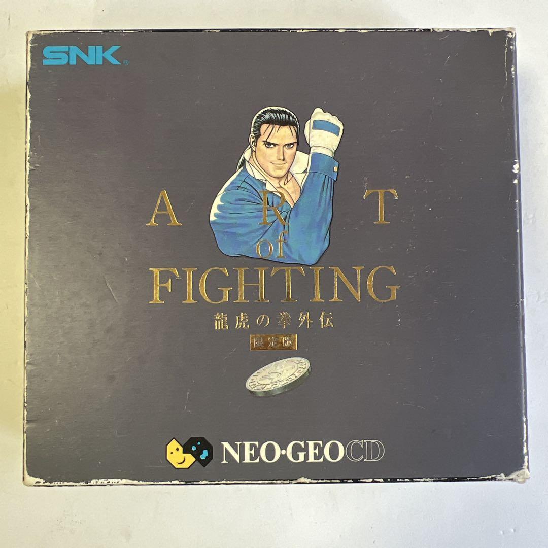 

[USED] Neo Geo CD software Art of Fighting: Art of Fighting Gaiden Limited Edition without disc