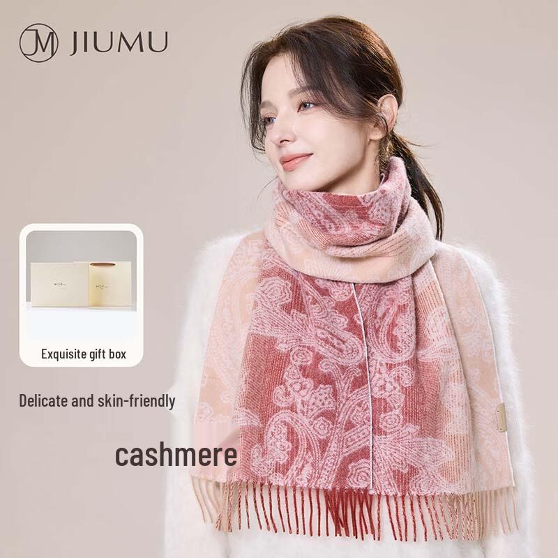 

JIUMU Women s Pure Cashmere Gradient Jacquard Scarf One Size