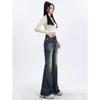 Women's High-Waisted Black Flared Jeans - 2024 Fall/Winter Collection, Slimming, Raw Hem, Floor-Length, Versatile Style