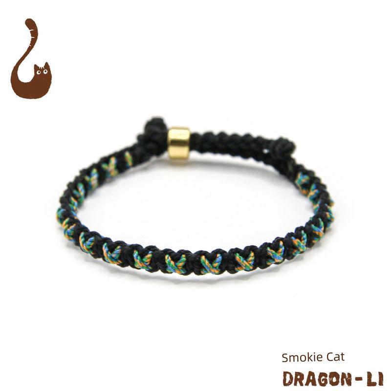 

DRAGEN-Li Ornament Original XINGX Carrying Strap Niche Style Hand-Woven Couple Birthday Gifts for Men and Women Black and Blue Bracelet 15cm Green and Black