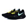 Nike Precision 6 Inkjet Quick Strike Cushioning Abrasion Resistant Height Increasing Reflective With High Visibility IO7605-040(Team620-)