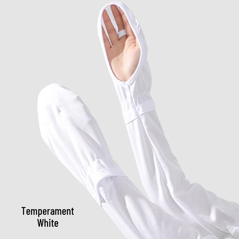 Jumao Outdoor UV Protection Arm Sleeves