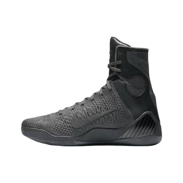 Nike Kobe 9 Elite Black Mamba