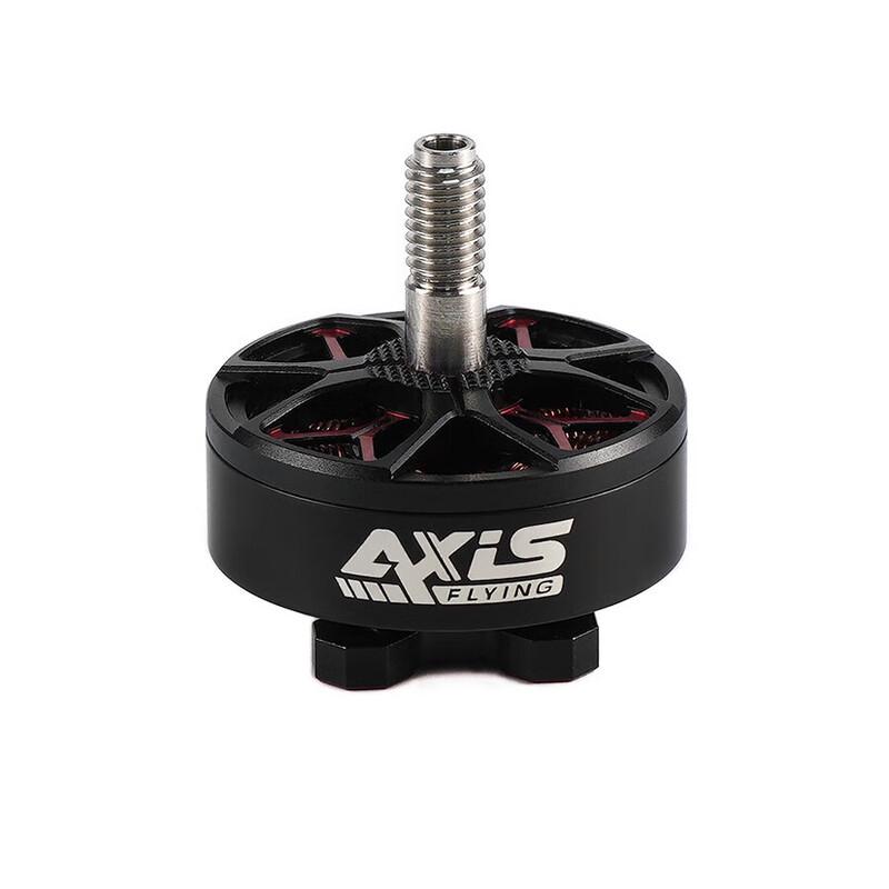 

AXISFLYING C2406 2650KV FPV Brushless Motor (CN version)