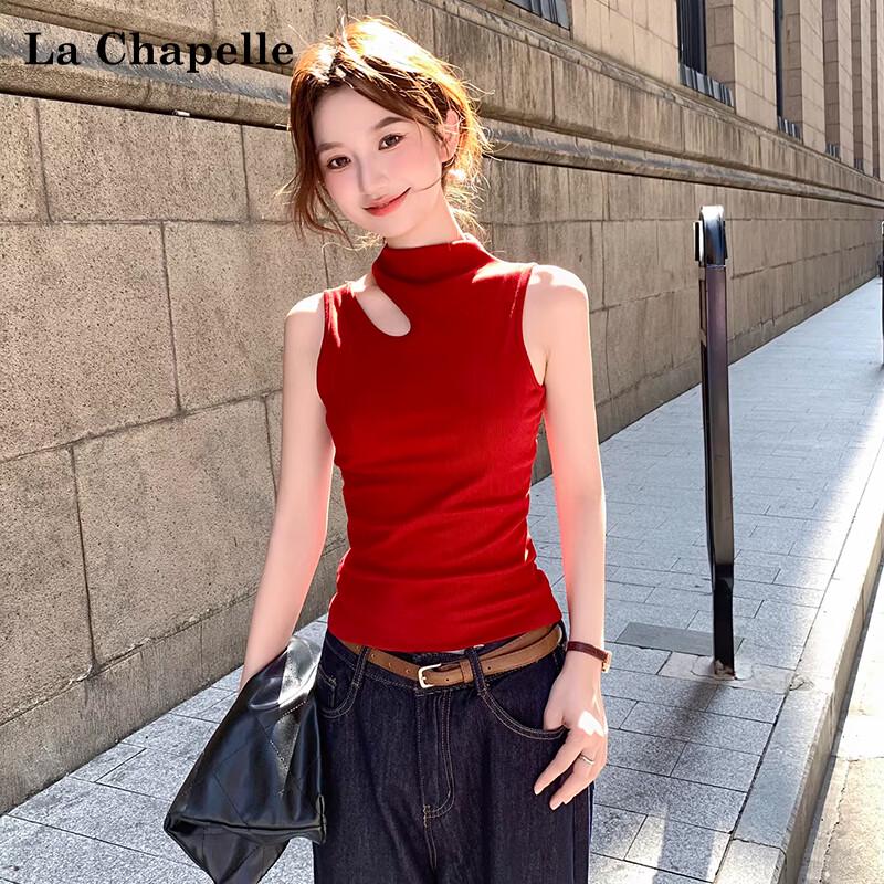 La Chapelle Women's Hollow-out Semi-High Neck Camisole Vest