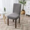 Long Grid Jacquard Chair Cover Solid Color Elastic Chair Package Chair Cover Bench Anti Fouling Cover Chair Protection