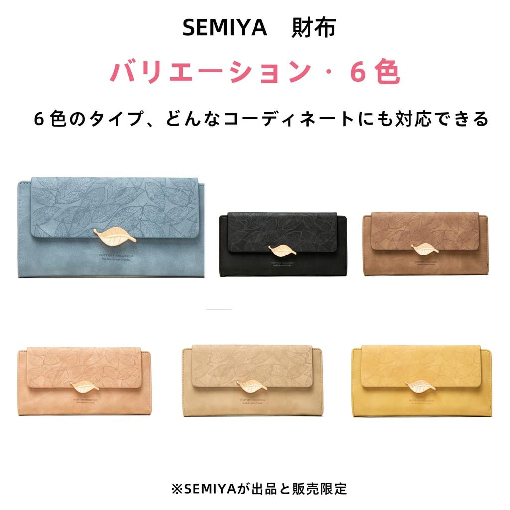 SEMIYA Women's Tri-fold Long Wallet with Coin Purse, Card and Bill Storage, Large Capacity (Yellow)