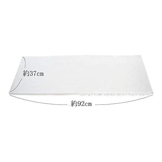 Special Fine Grade 12 Pcs Tenugui (Fine Texture) 37cm X 92cm White Plain Hand Towel Sarashi Fabric