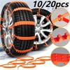 Emergency Car Snow Chains, Ten Pieces, Widen and Thicken Plastic Anti-Skid Ties, Winter Wheel Tyre Safety Equipment