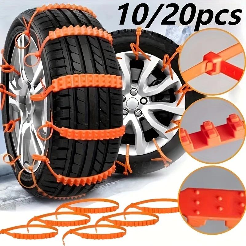 Emergency Car Snow Chains, Ten Pieces, Widen and Thicken Plastic Anti-Skid Ties, Winter Wheel Tyre Safety Equipment