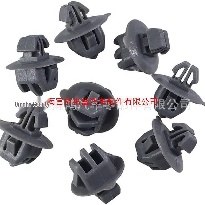 Square Plastic Fender Liner Clip for Toyota/Lexus Cars 75392-60031
