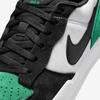 Nike SB Force Size 58, White/Stadium Green/White/Black, DV5477-101, 23.0cm