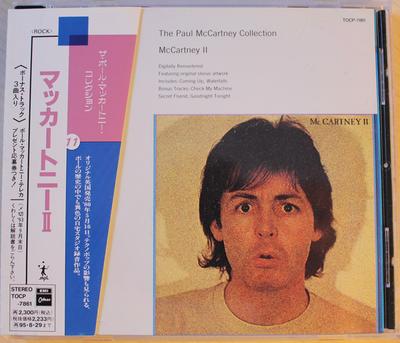 Muziekalbums
