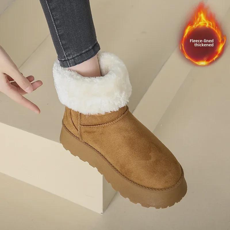 Women's Winter Mid-Tube Plush Thick-Soled Casual Snow Boots