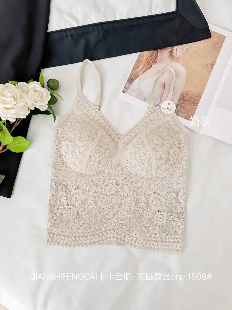 #Summer new Spice Girl style V-neck lace dispensing splicing ice silk vest female slim one-piece with chest pad