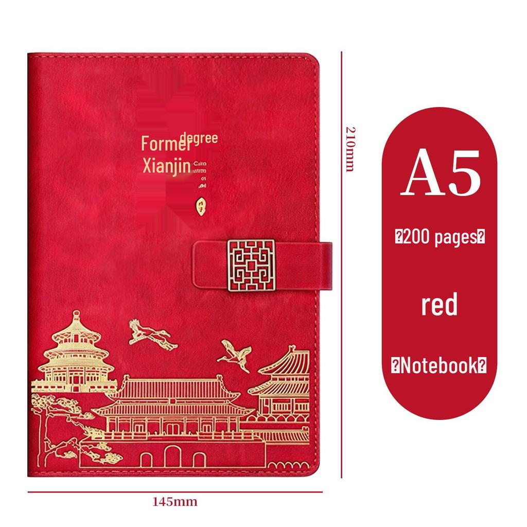 Prosperous Future Red Business Souvenir Notebook Gift Set - Customizable for Annual Meetings