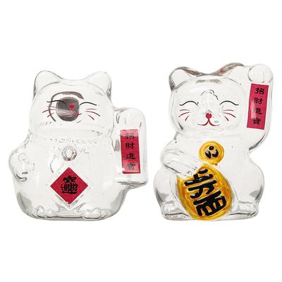 Lucky Cat Piggy Bank Gifts Figurine Festival Gift Clear Animal Money Bank Glass for Kids