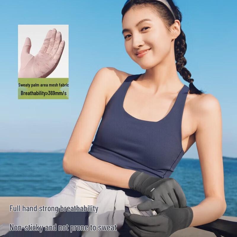 Jiaoxia Women s Anti-UV Driving Gloves
