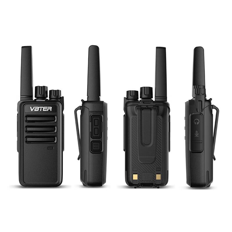 

WBT-V8 Professional Two-Way Radio (CN version)