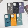 For Magsafe Clothing Design Hard Case For Motorola Edge 70 60S 60 Pro Fusion+ Anti-Shock Leather Hard Case For Moto X70 Air Pro