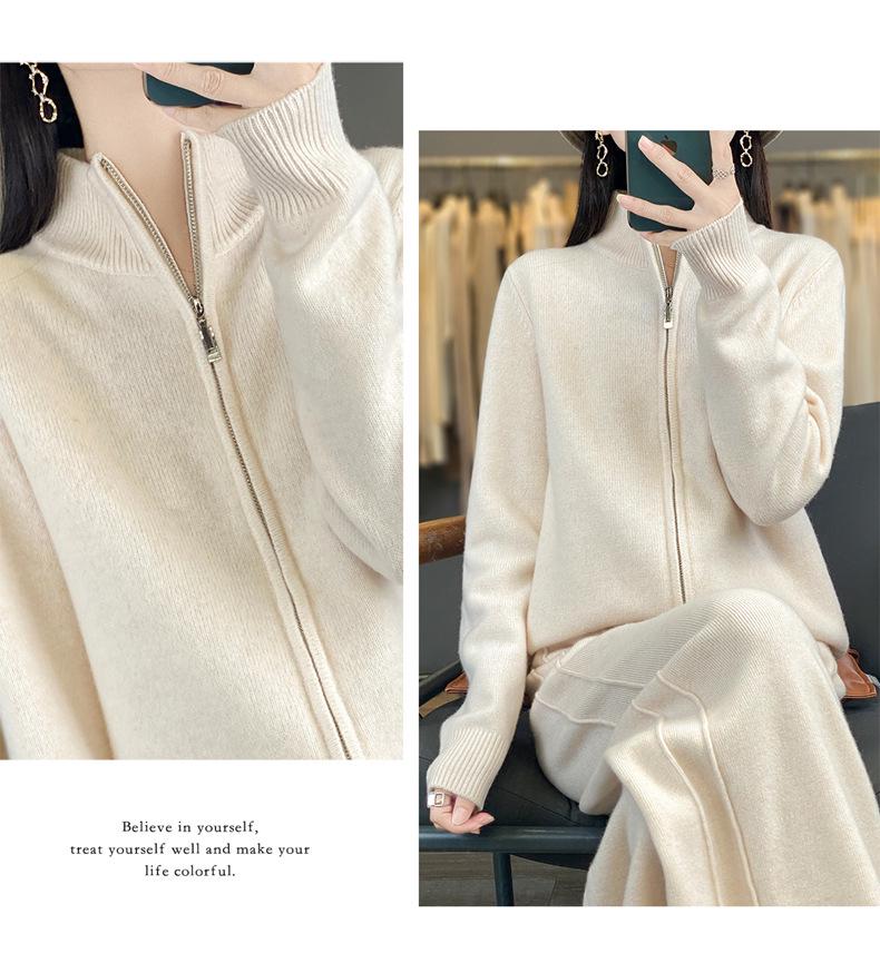 2026 A/W Wool Stand Collar Knit Cardigan & High Waist Wide Leg Pants Set