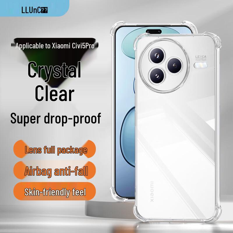 Lankoo Clear Airbag Anti-Drop Xiaomi Phone Case