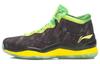 WOW 3 Cushioning, Wear Resistant Mid Top Basketball Shoes Men's Black Green Yellow ABAJ013-20