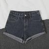 Korean High-Waisted Curled Denim Shorts - Women's Loose Black/Grey Wide-Leg Summer Pants