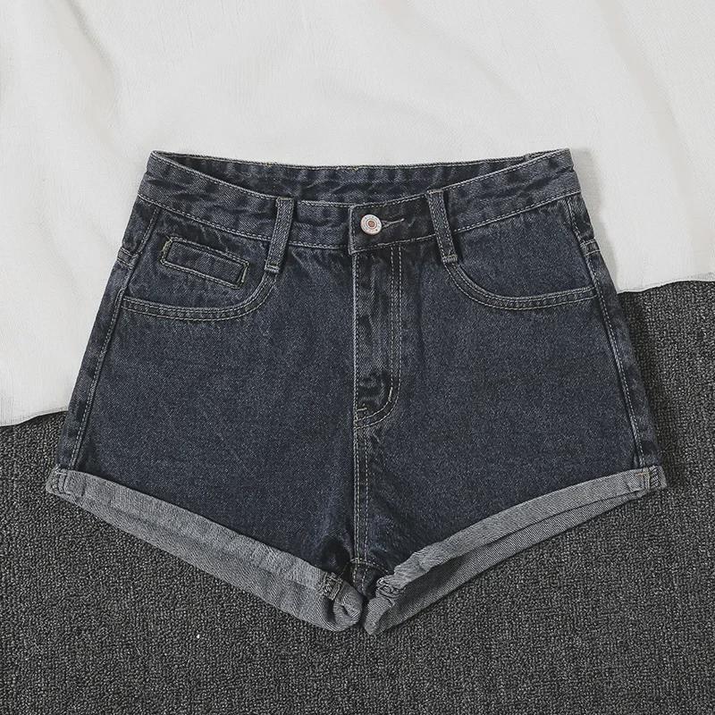 Korean High-Waisted Curled Denim Shorts - Women's Loose Black/Grey Wide-Leg Summer Pants