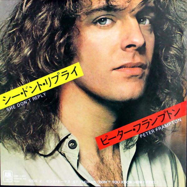 

7inch Record PETER FRAMPTON She Dont Reply St. Thomas Dont AMP1047PROMO AM 1979 Japan Rock Used