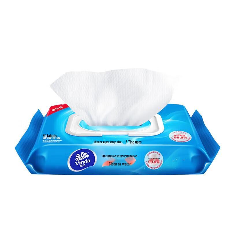 Vinda Gentle Antibacterial Unscented Wet Wipes