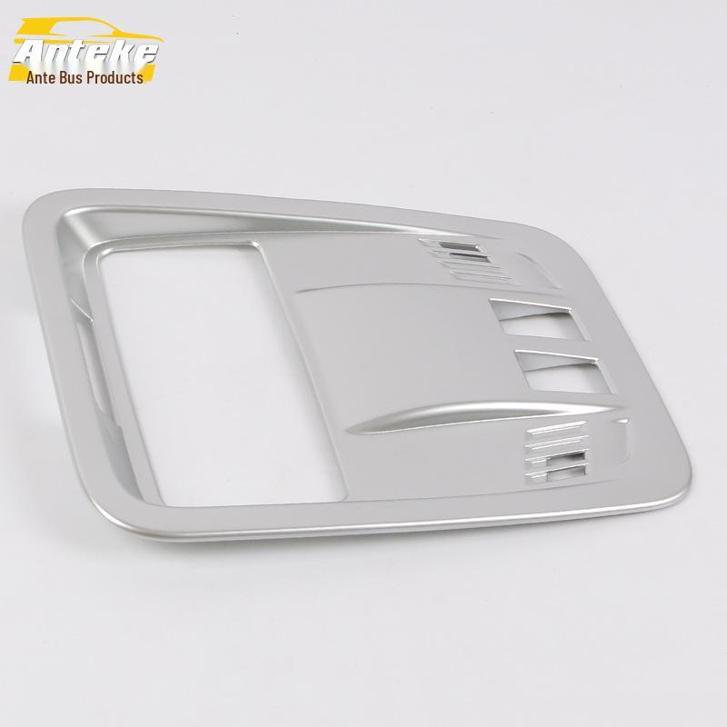 Verano Front Reading Light Decorative Frame & Center Console Electroplated Cover