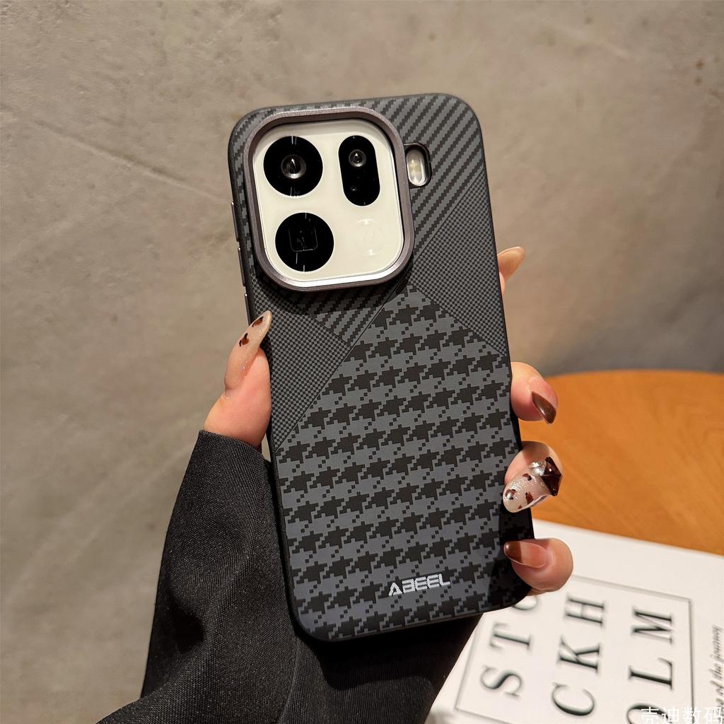 Etui do OPPO Find X9 Pro z rozpraszaniem ciepła, magnetyczne, antypoślizgowe, przyjazne dla skóry, etui ochronne do OPPO Find X9, amortyzujący zderzak