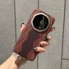 Applicable To Huawei Mate11rs Extraordinary Master Mobile Phone Case Ultra-thin Kevlar Pattern 11/11RS All-inclusive Case