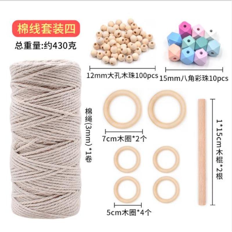 hot! Wood Circle Tapestry Diy Accessories Cotton String Beech Stick Flower Wood Bead Set