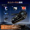FODSPORTS FX8 PRO Motorcycle Listen to Music While Supports 10 Simultaneous Enhanced Speaker Automatic Connection Triple Noise 2000m Communication