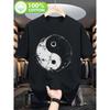 Yin Yang Tai Chi Graphic Tee Mens Distressed Cotton Short Sleeve Crew Neck Casual T Shirt