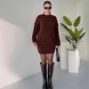 Autumn 2025 Round Neck Knit Sweater and Bodycon Skirt Set for Women