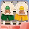 Korean Children Summer Sets Girl Boy Short Sleeved Shorts Suit Child Clothing Fashion Tee Soild Color Pant Outfits Kids Costume