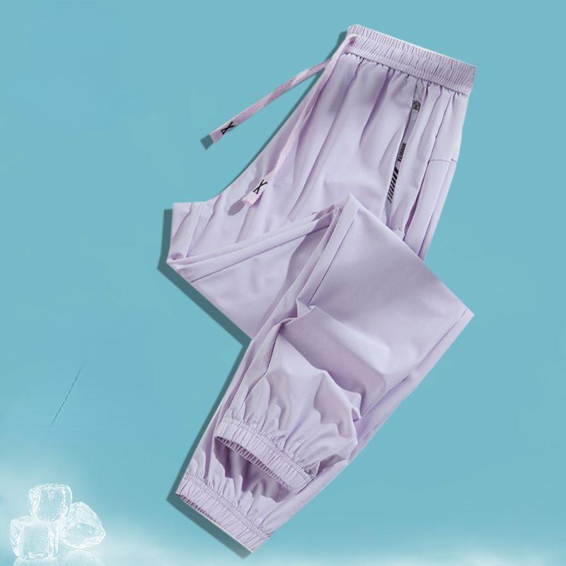 

Летние дышащие и быстросохнущие легкие тонкие спортивные брюки для женщин 4XL светло-фиолетовый