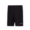 YONEX 251Ph004F Marokko Blau/Anthrazit/Dunkelblau/Schwarz Damen Cropped Shorts