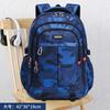 Junior High School Student Schoolbag Boys And Girls Large Capacity Backpack Light Camouflage Multi-Functional Casual Backpack