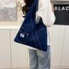 Korean Version of Retro Lazy Wind Niche Tote Bag 2025 Fashion Spring College Student Class Commute Shoulder Messenger Bag