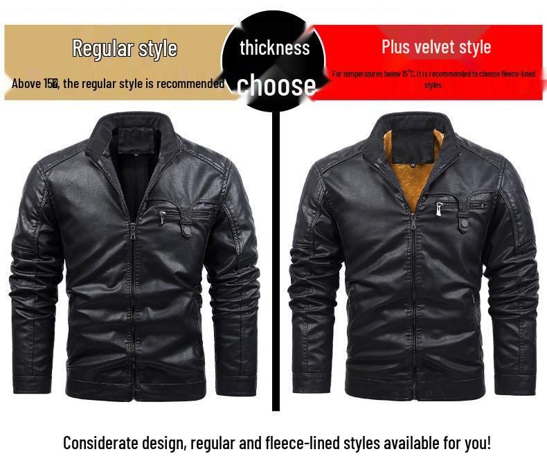 Herren Europäische PU-Lederjacke - Stil 2188